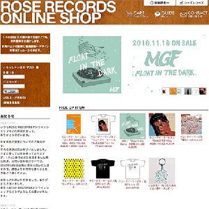 ROSE RECORDS オンライン・ショップ