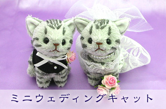 セーラー仔猫とミニクラゲ アーティストベア 海外作家様 ハンドメイド ぬいぐるみ セーラー仔猫とミニクラゲ アーティストベア 海外作家様 ハンドメイド