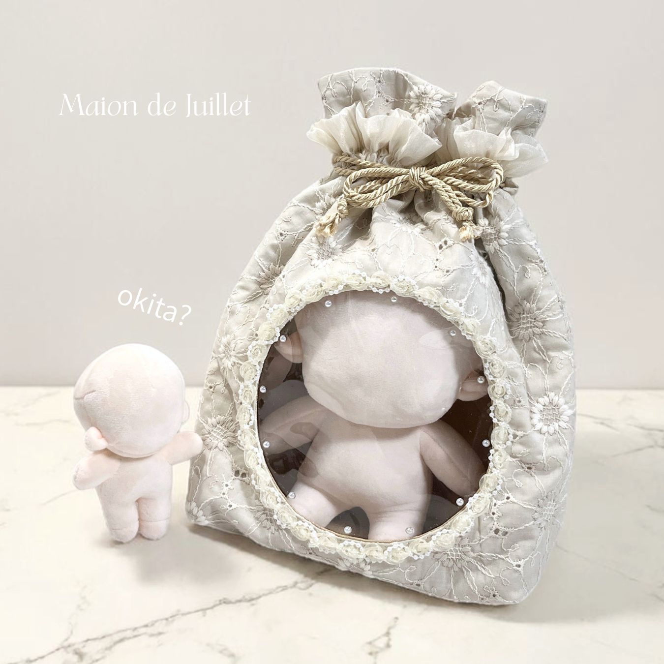 5/5〜】withぬい巾着/Daisy cafe | Maison de juillet