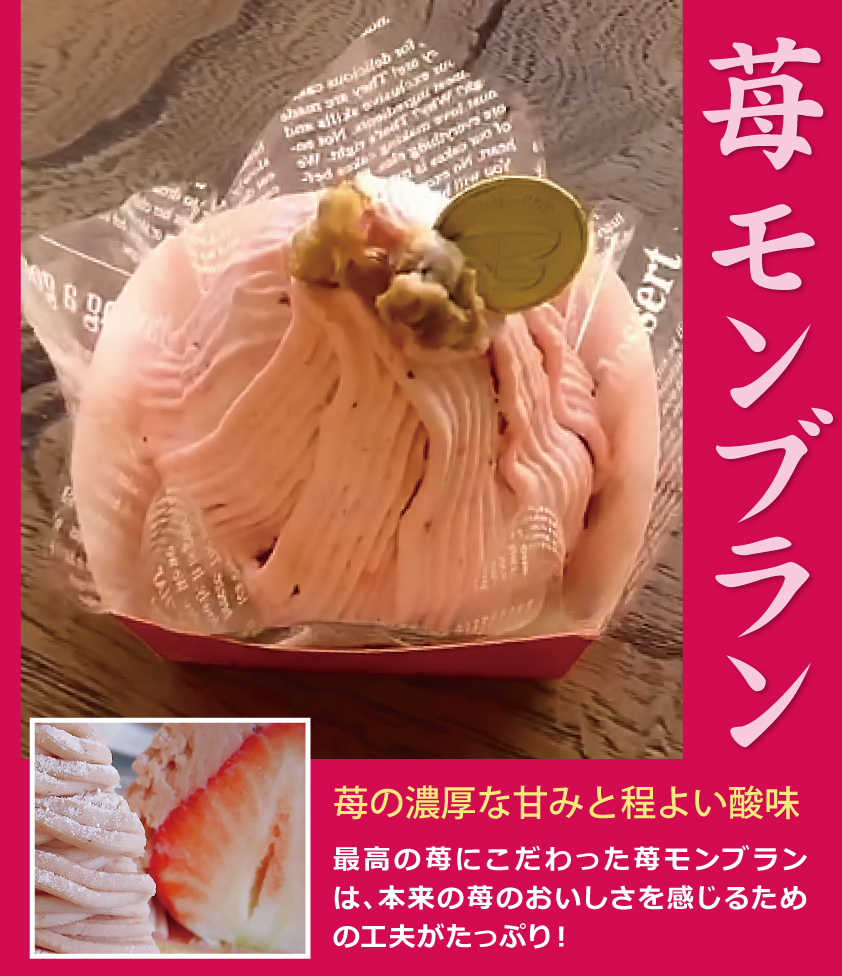 壽康庵ショッピングサイト