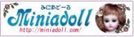 ようこそ！&rdquo;みにあどーる&rdquo;へ