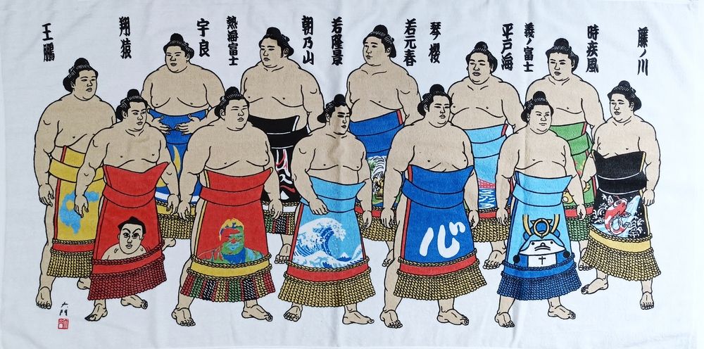 お知らせ | 大相撲錦絵 大門