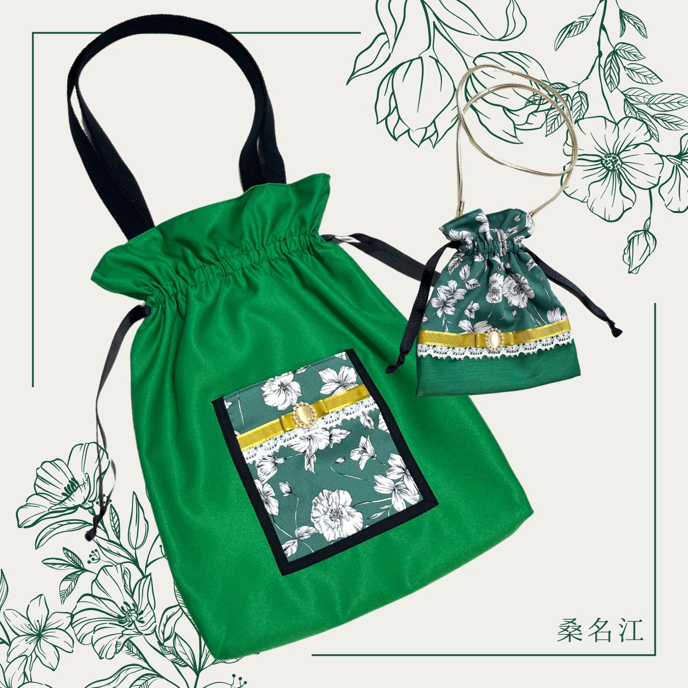 コストモ製　刀剣乱舞　豊前江　戦闘衣装＋ウィッグ（おまけ）　コスプレ　M 送料無料】※改訂版※ とうらぶ風 緑×白×黒 豊前江