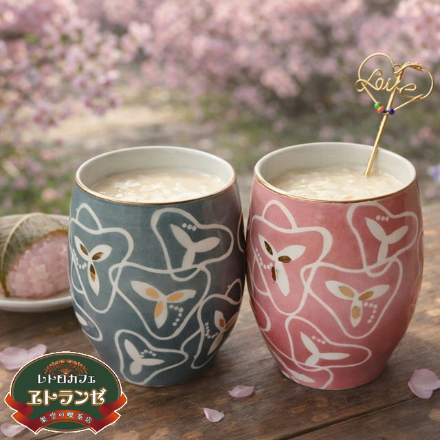 季節限定★甘酒＆桜餅セット