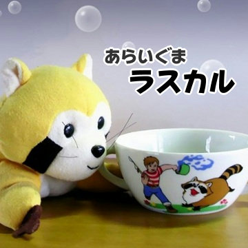 アニメ漫画の食器