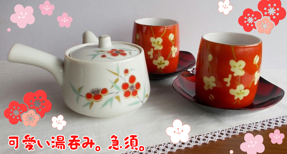 ピンクバラの花柄がとても美しいウェーブ中皿16.5cm - 昭和レトロな食器 趣味の陶器の店【たんぽぽ陶器店】