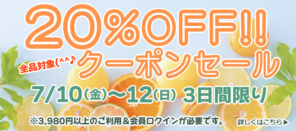 昭和レトロな透明ガラスの灰皿/格子カット円形16cm - たんぽぽ|昭和
