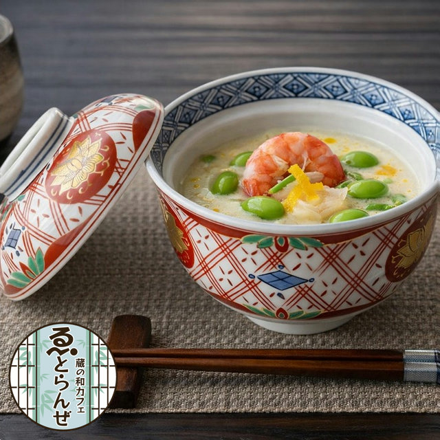 海老と枝豆の冷製茶わん蒸し
