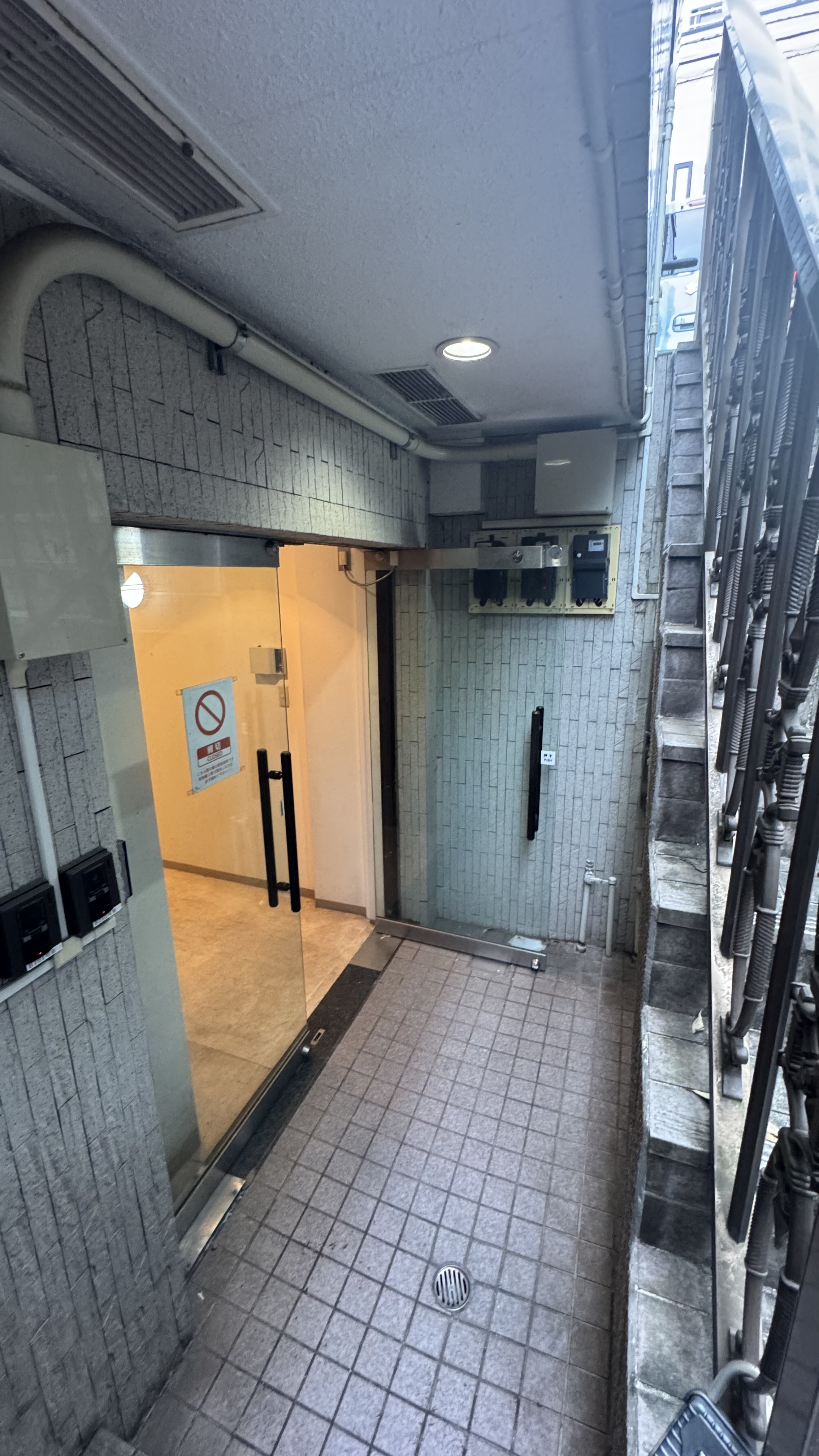 店舗来店予約 | WATCH REVO