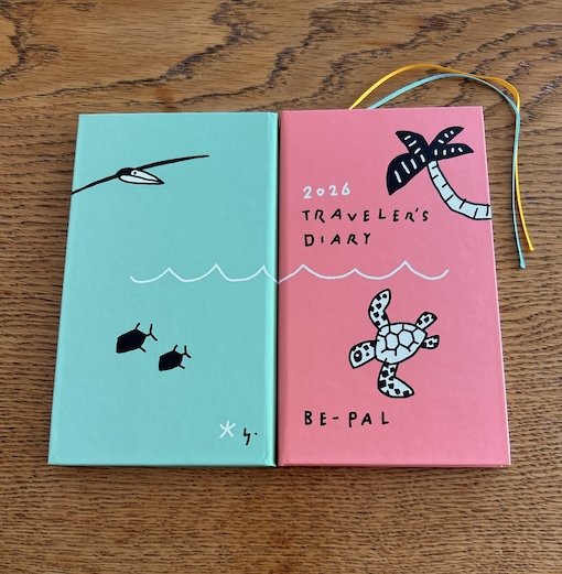 村上康成 最新情報 | 村上康成グッズ、今治タオルの販売-MINT mint