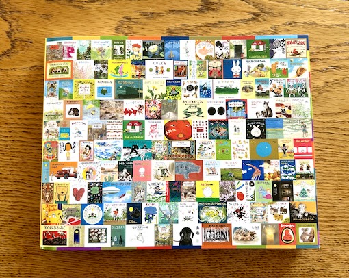 村上康成 最新情報 | 村上康成グッズ、今治タオルの販売-MINT mint