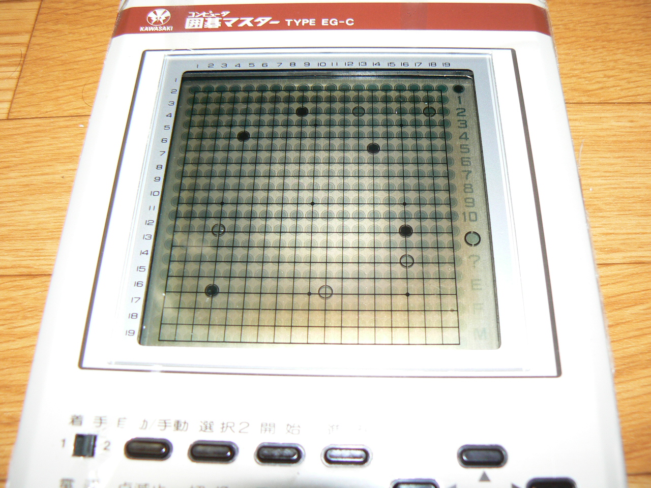 レトロ 川崎電気 囲碁マスター 本体+ソフト1本付き | にゃんこ堂