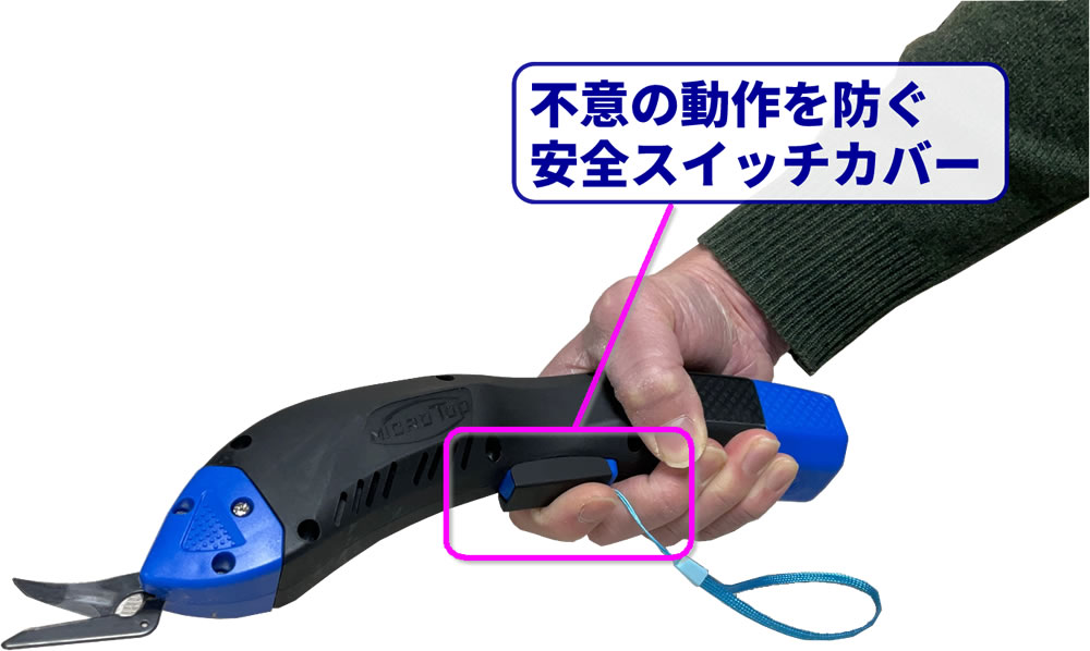 クリックで画像を表示