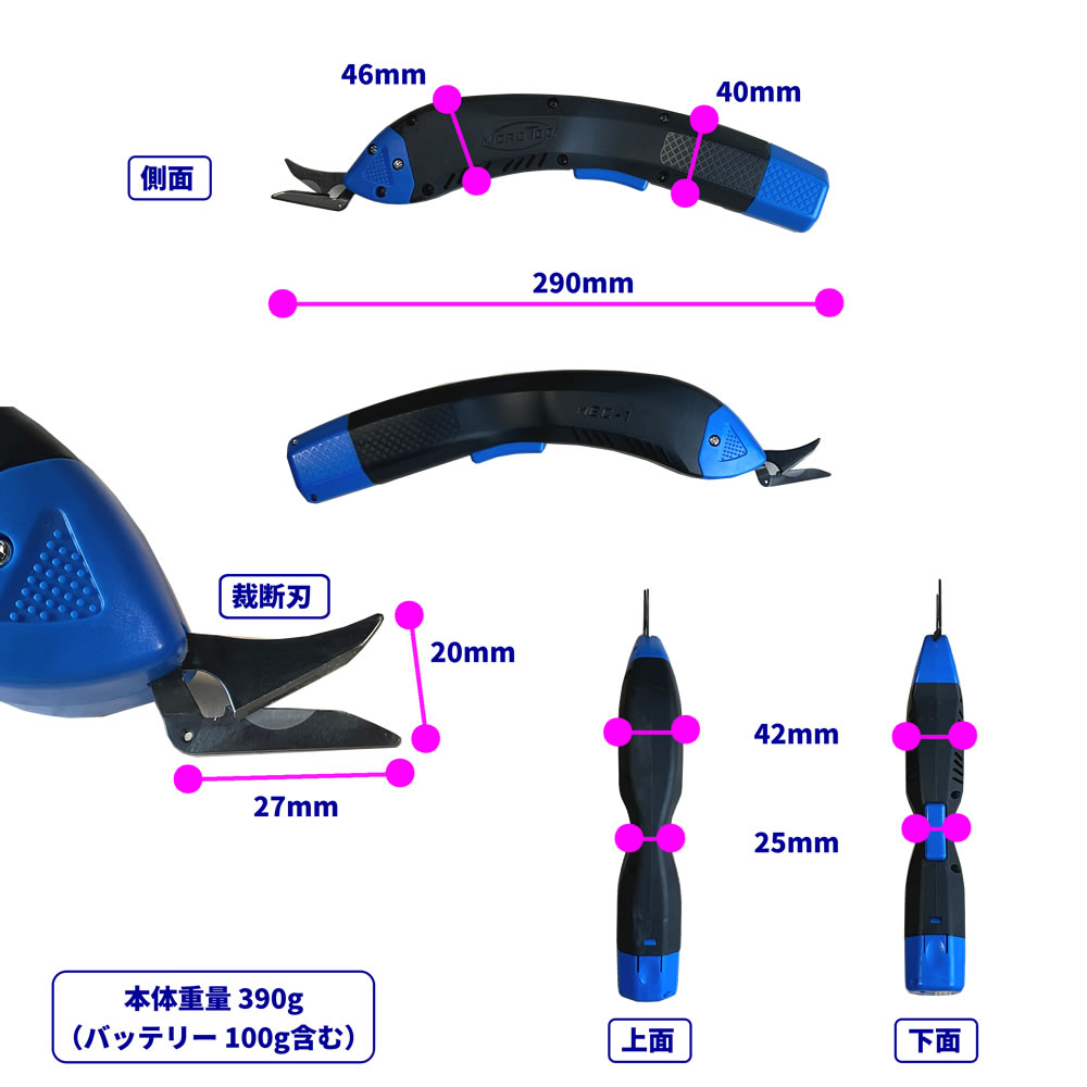 クリックで画像を表示
