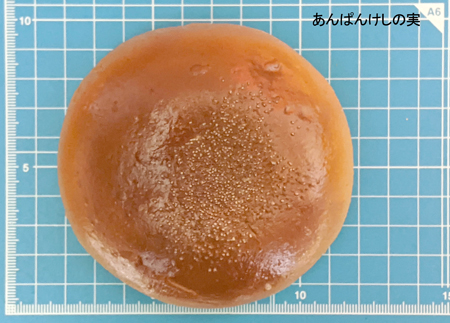 あんぱん各種 | 佐藤サンプル ネット通販部