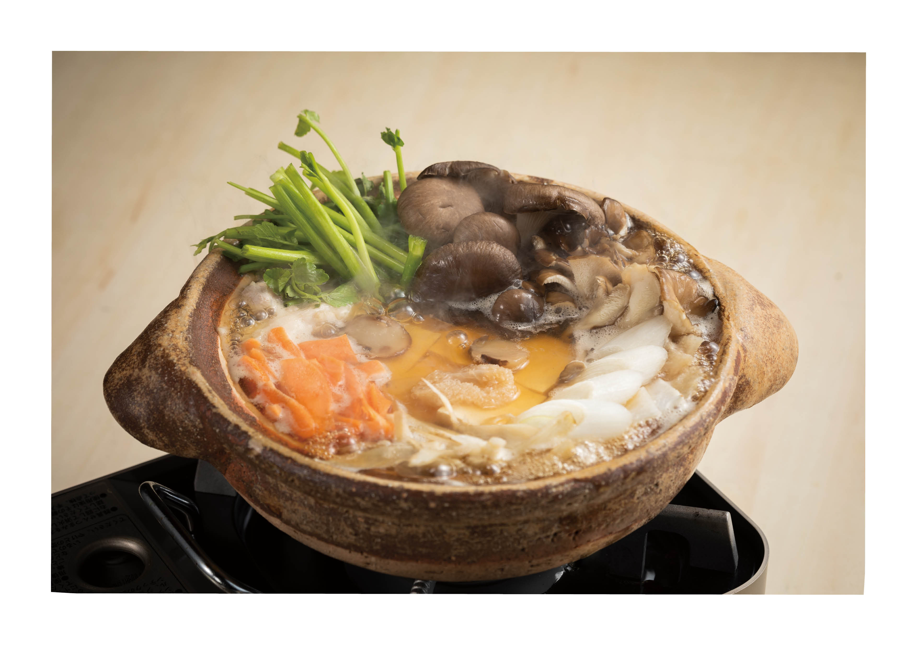 ヒマラヤ山脈 天然ならたけ水煮110g 1袋 | 株式会社 長根商店