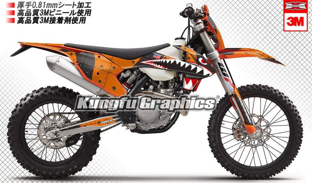 グラフィック デカール ステッカー 車体用 / KTM EXC EXC-F XCW 2017 2018 2019 / Kungfu Graphics  カンフーグラフィックス / KG-EXCFXCW-1719-N01 | Global Motor Online Motorcycle オンラインショップ