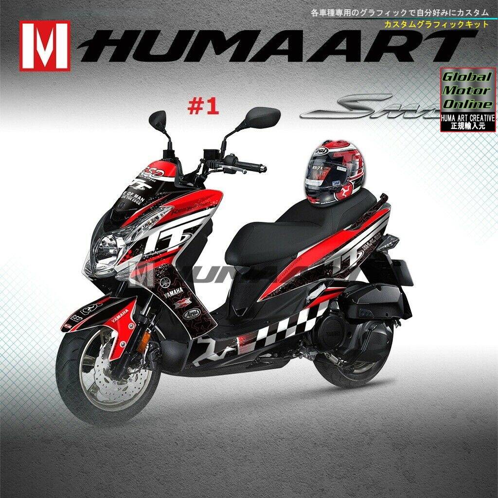 グラフィック デカール ステッカー 車体用 / ヤマハ マジェスティS ラップキット用 / HUMA ART フマアート / HA-MajeS-011  | Global Motor Online Motorcycle オンラインショップ