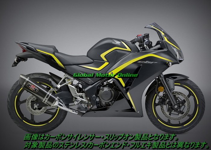 USヨシムラ R-77 フルエキ ステンレス マフラー HONDA CBR250R CB250F 14- 123000J520 | Global  Motor Online Motorcycle オンラインショップ