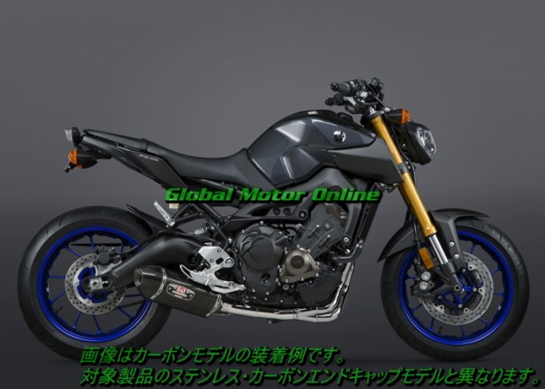 USヨシムラ R-77 フルエキステンレスマフラー YAMAHA MT-09 14- 1399000520 | Global Motor Online  Motorcycle オンラインショップ