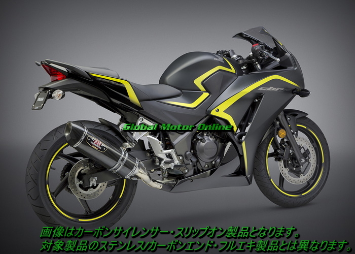 USヨシムラ R-77 フルエキ ステンレス マフラー HONDA CBR250R CB250F 14- 123000J520 | Global  Motor Online Motorcycle オンラインショップ