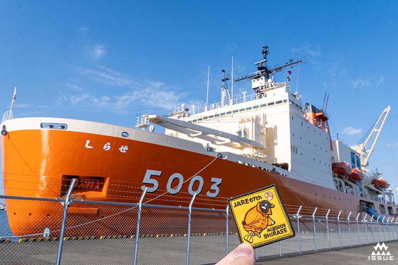 JARE67 砕氷艦しらせ ペンギン ステッカー 第67次南極地域観測隊記念品