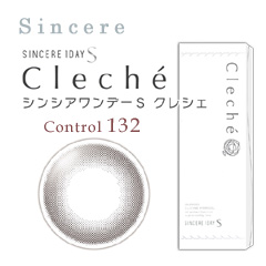 シンシア シンシアワンデーS クレシェ コントロール132