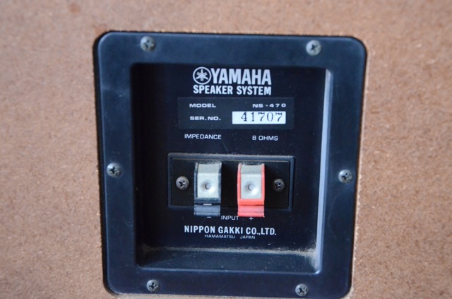 YAMAHA NS-470 ペア | A2 Laboratory