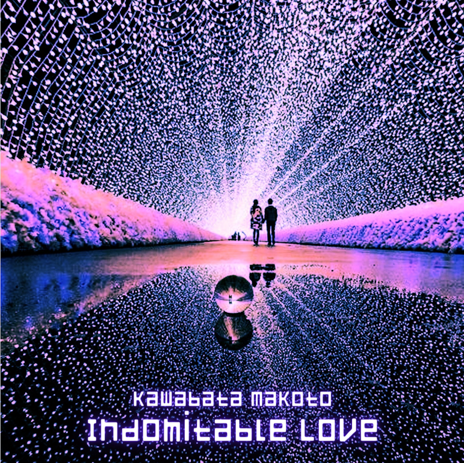 Indomitable Love / 河端一 Kawabata Makoto | Acid Mothers Temple