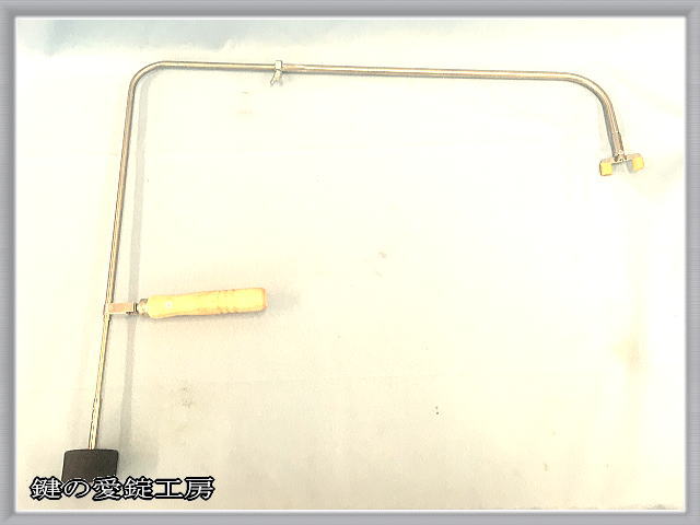 受注生産】ドアポストからの回転式解錠工具 | 愛錠工房ウェブショップ
