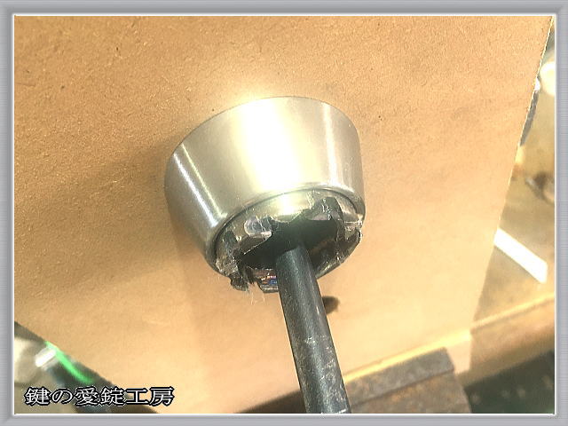 M社 シリンダー破錠ガイド | 愛錠工房ウェブショップ