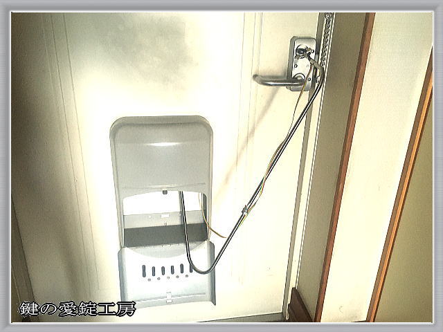 受注生産】ドアポストからの回転式解錠工具 | 愛錠工房ウェブショップ