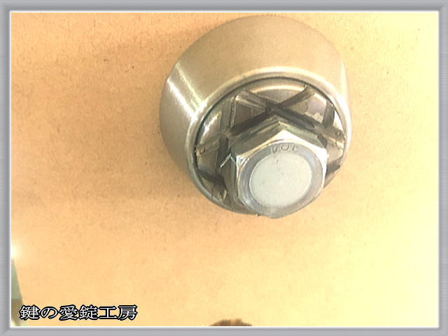 M社 シリンダー破錠ガイド | 愛錠工房ウェブショップ