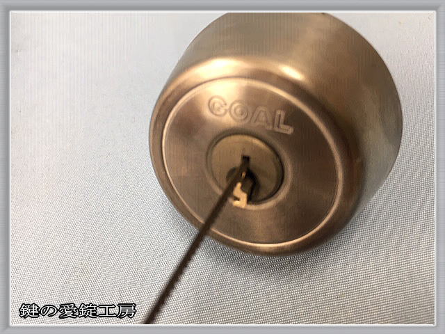 折れた鍵 鍵が折れてしまった方必見！正しい対処法と鍵交換のポイントを紹介