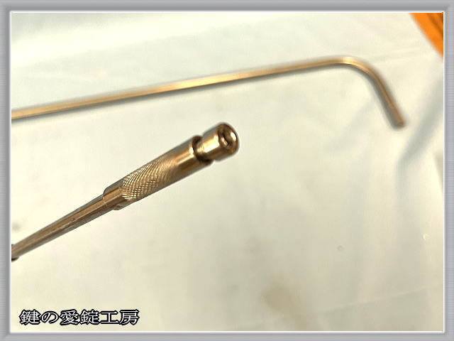 受注生産】ドアポストからの回転式解錠工具 | 愛錠工房ウェブショップ