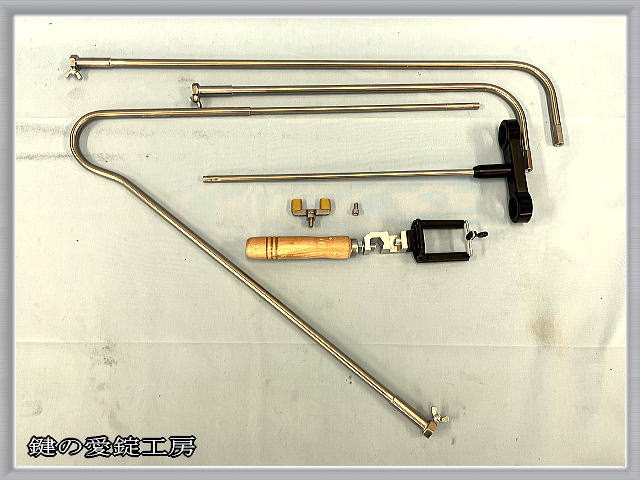 受注生産】ドアポストからの回転式解錠工具 | 愛錠工房ウェブショップ