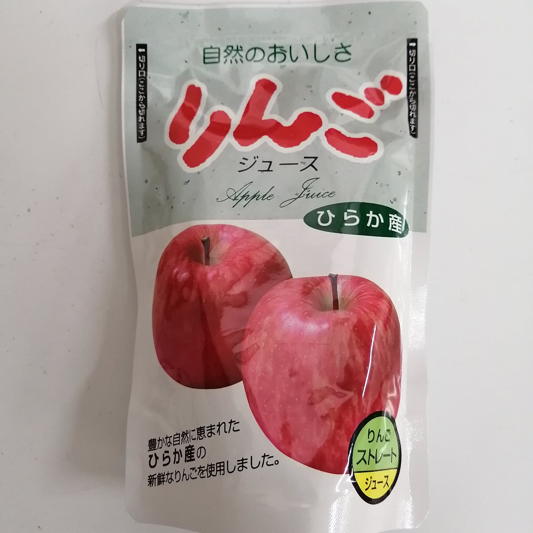 残り2名様 秋田産 りんごジュース 6箱（120袋入り）送料込み【品種