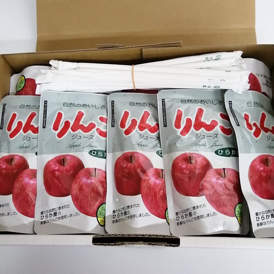 秋田産　無添加　りんごジュース　果汁100% 6箱（120袋入り）送料無料！！ りんご ジュース 送料無料 果汁100％ 無添加 JA秋田ふるさと