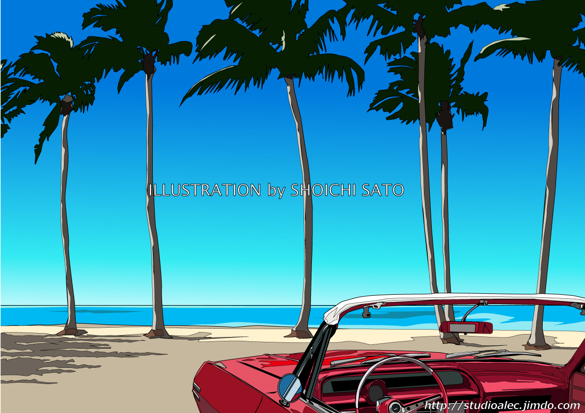 Sunrise beach」 南国イラスト版画作品 | スタジオアレック