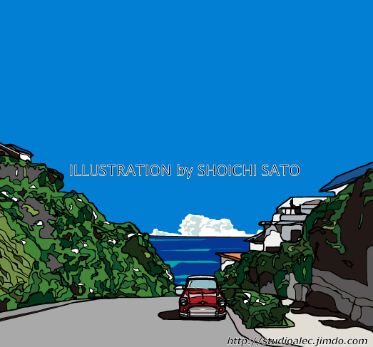 坂の向こう側 湘南イラスト版画作品 | スタジオアレック ネット