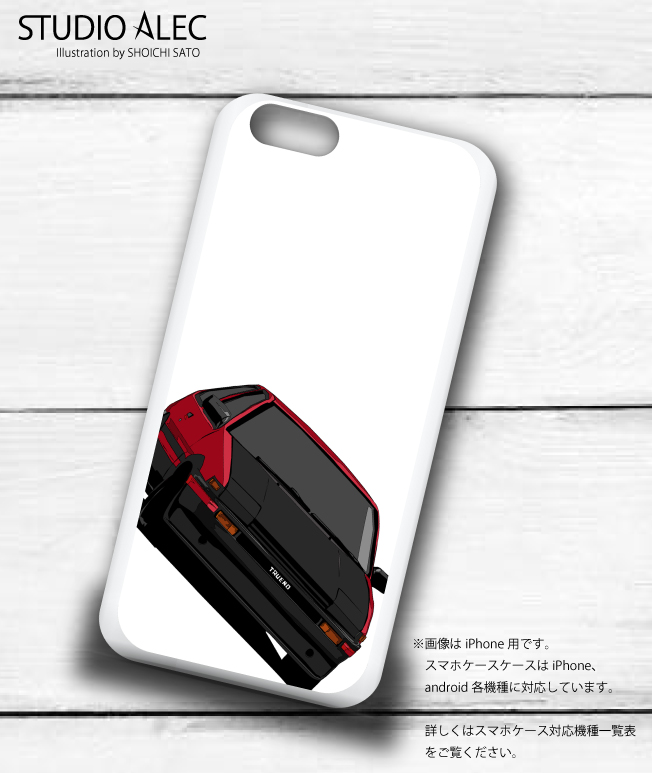 トヨタ AE86 スプリンタートレノのイラスト ハードケース型