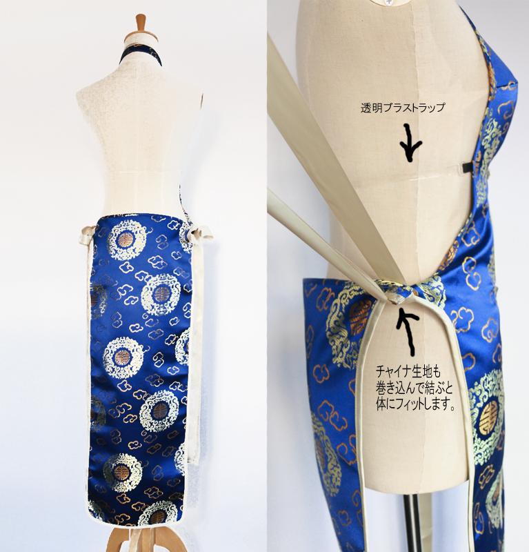 Celestial maiden China［菊］＆［寿］ | Atelier S online shop-Alter ME/Alter ME  mate-