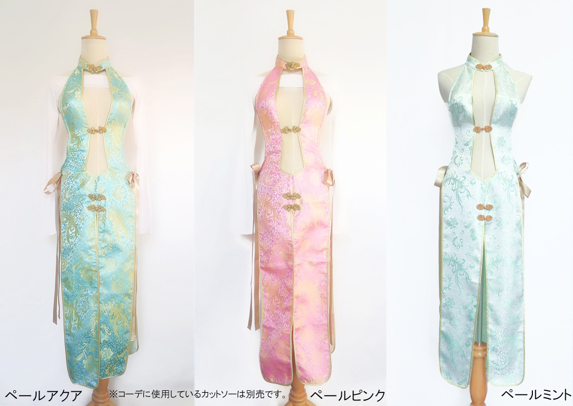 Celestial maiden China［鳳凰］ | Atelier S online shop-Alter ME 
