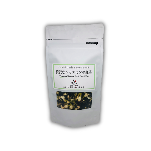 贅沢なジャスミンの紅茶20g - ~ｵｰｶﾞﾆｯｸﾃｨｰﾌｧｰﾑ~ あまたま農園 ~ﾏﾃﾘｱﾙ