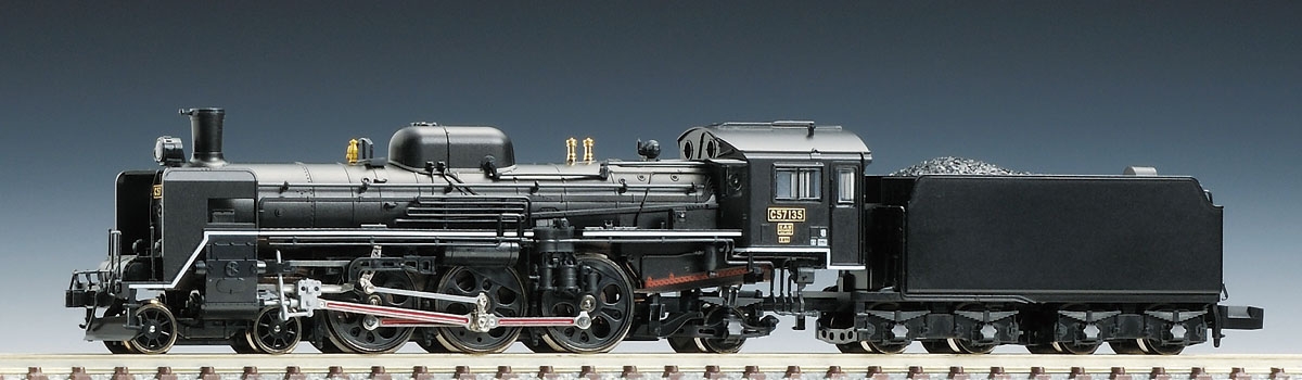 デジトラックス C57 8bit サウンドデコーダー(HO) | アメリカ型鉄道模型とDCC ブラスロコ