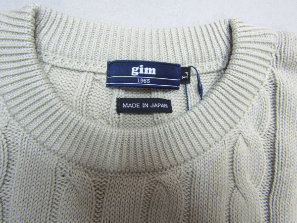 GIM ジム ケーブル編みコットンニットセーター（ベージュ) | TAMAMI