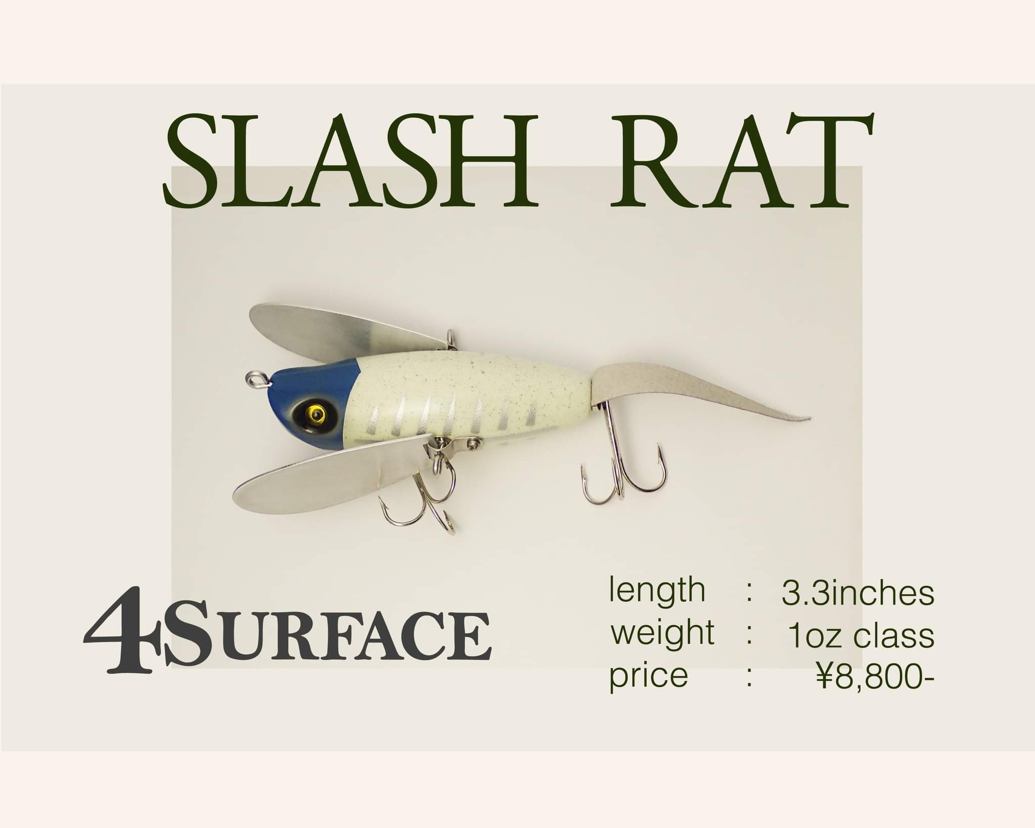 4S「SLASH RAT」 | ANCHOR