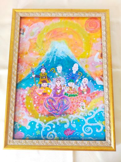 ☆エレマリア♪＊A4フレームアート＊（簡易包装