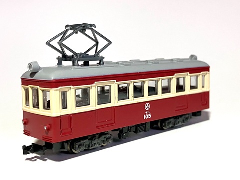 はなりん Nナロー動力化用床板B・C（ノスタルジック第5弾用） | あおぞら電車