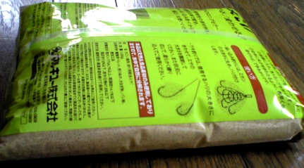 訳アリ！マルキュー 大ごい 徳用 1000g | 鯉釣り専門 釣具の有本